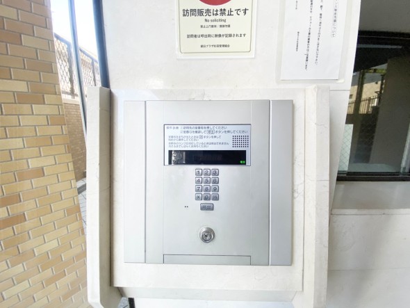 オートロック付き、セキュリティー面も安心