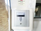 オートロック付き、セキュリティー面も安心