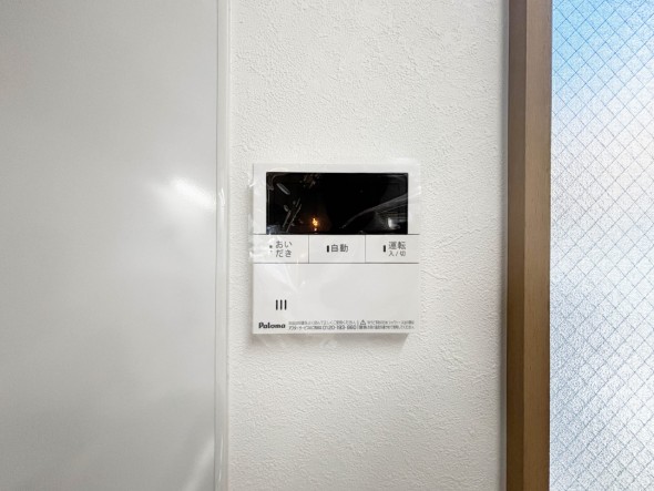 給湯器リモコン
