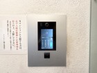 オートロック付き、セキュリティー面も安心