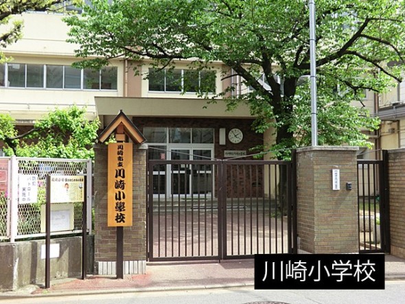 小学校 350m 川崎小学校