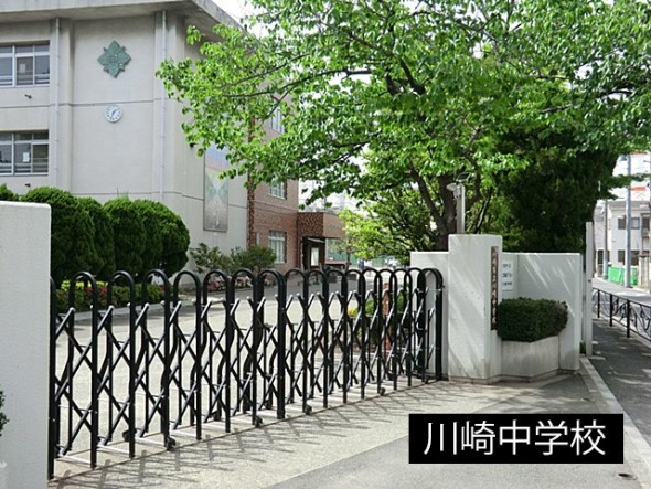 中学校 1000m 川崎中学校