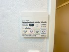 浴室乾燥機リモコン