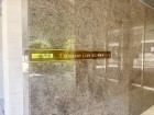 ここに住むからこそ意味がある。そんな特別感に浸りながら、毎日をお過ごしして欲しいです 。