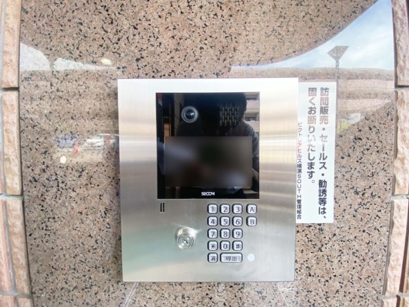 オートロック付き、セキュリティー面も安心