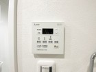 浴室乾燥機リモコン