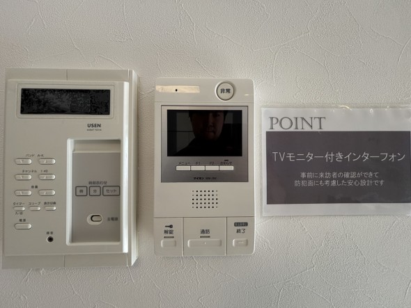 TVモニター付きインターフォン