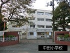 小学校 1400m 中田小学校