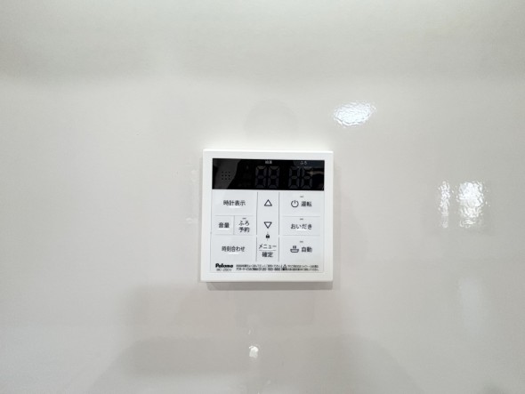 給湯器リモコン