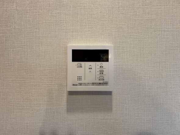 給湯器リモコン