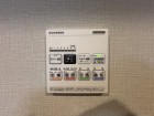 浴室乾燥機リモコン