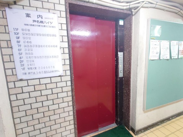 エレベーター付きのマンションです。