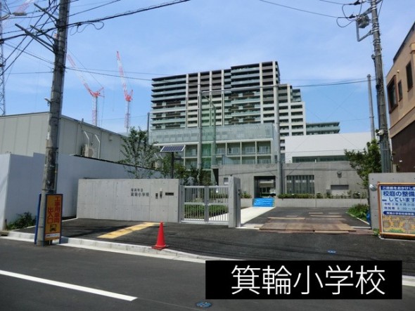 小学校 1000m 箕輪小学校