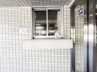 管理人室