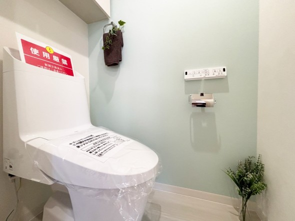 ウォシュレット機能付きトイレ