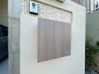 メールボックス
