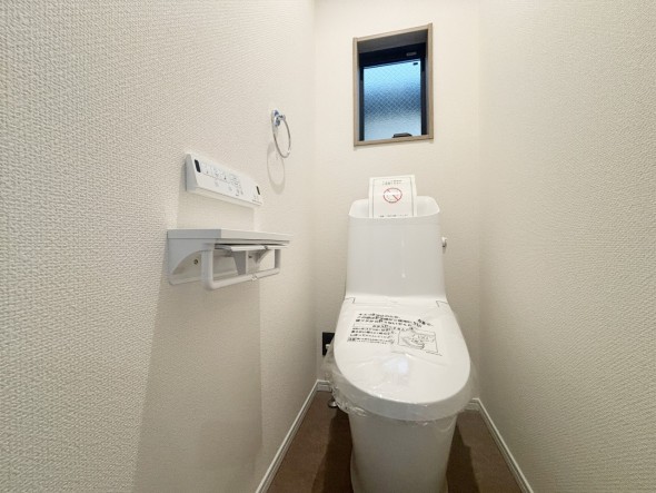 ウォシュレット機能付きトイレ