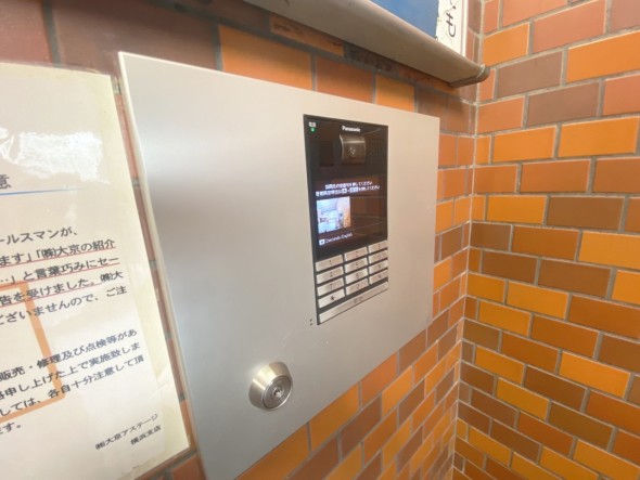 オートロック付き、セキュリティー面も安心