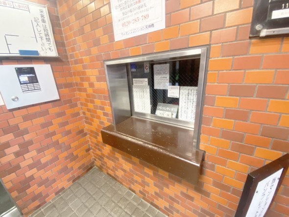 管理人室あり。日勤の管理人さんがいるのは安心感がありますね。