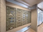 住戸専用の郵便受け。