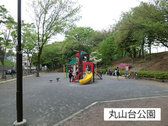 公園 400m 丸山台公園