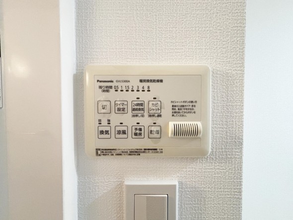 浴室乾燥機リモコン