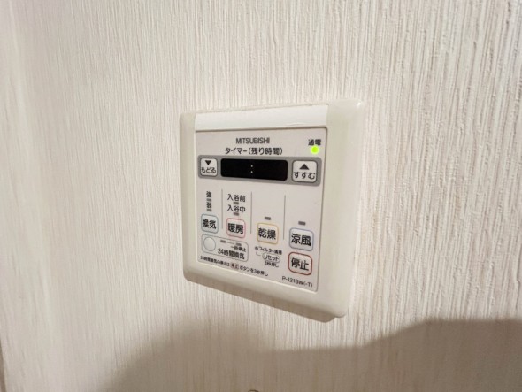 浴室乾燥機リモコン