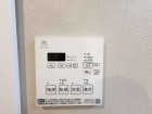 浴室乾燥機リモコン