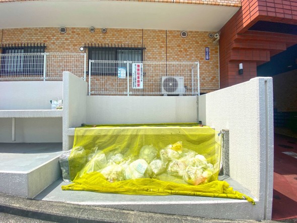 ゴミ置場