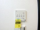 浴室乾燥機リモコン
