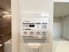 浴室乾燥機リモコン