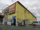 スーパー 500m ドン・キホーテ戸塚原宿店