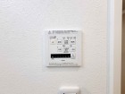 浴室乾燥機リモコン