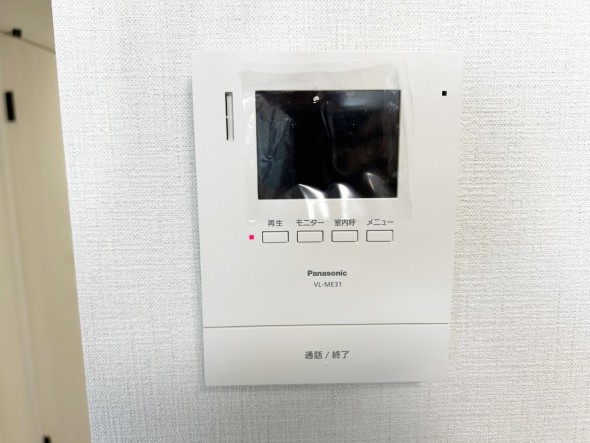 来訪者を認識できます。毎日の生活に安心感を。