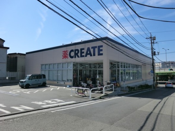 ドラッグストア 300m クリエイトSD磯子森店