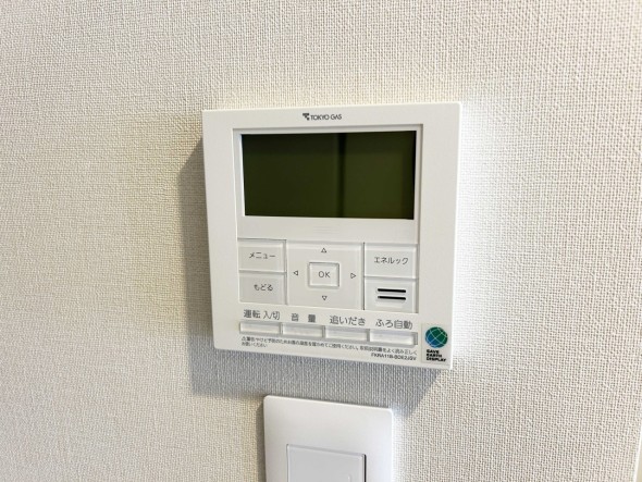 給湯器リモコン