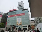 ショッピングセンター 300m 横浜モアーズ