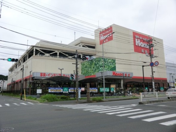 ホームセンター 550m 島忠ホームズ港北高田店