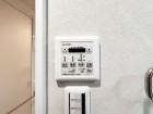 浴室乾燥機リモコン
