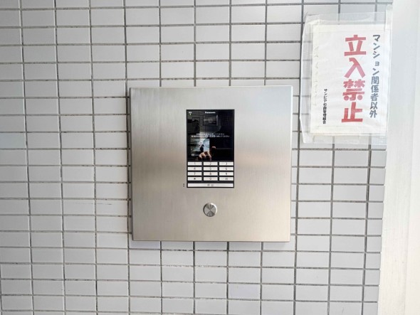 オートロック付き、セキュリティー面も安心