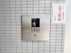 オートロック付き、セキュリティー面も安心