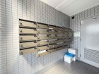 住戸専用の郵便受け。