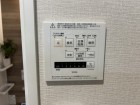 浴室乾燥機リモコン