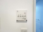 浴室乾燥機リモコン