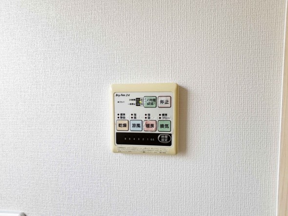 浴室乾燥機リモコン