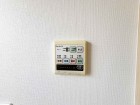 浴室乾燥機リモコン