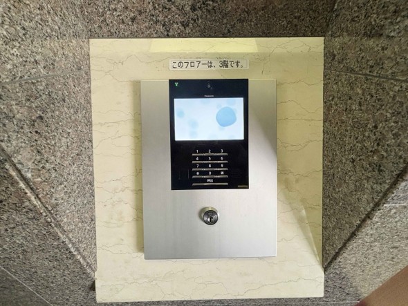オートロック付き、セキュリティー面も安心