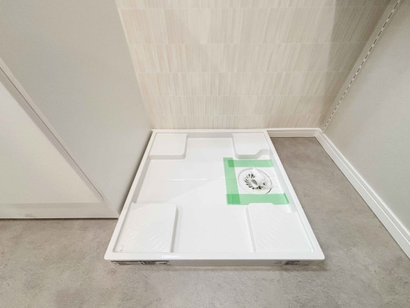 ランドリースペース