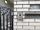 モニター付インターフォンで安心ですね！