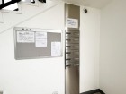住戸専用の郵便受け。